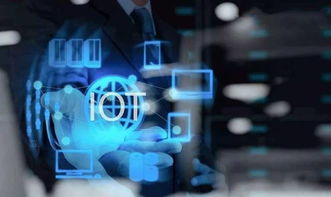 物聯(lián)網(wǎng)開(kāi)發(fā)必備 掌握這些關(guān)鍵芯片企業(yè)，賦能智能應(yīng)用服務(wù)